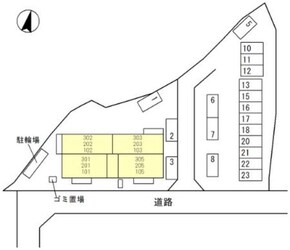 鈴蘭台西口駅 徒歩20分 3階の物件外観写真